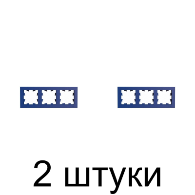 Рамка SE ATLAS Design ATN001103 3мест. аквамарин -2шт