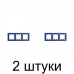 Рамка SE ATLAS Design ATN001103 3мест. аквамарин -2шт