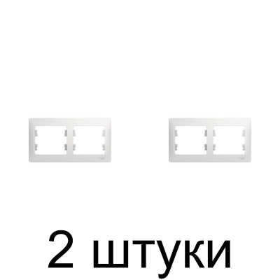 Рамка SE GLOSSA GSL000102 2мест. белый -2шт