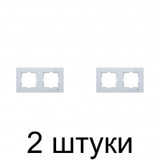 Рамка Viko NOVELLA 92190602 2мест. серебро -2шт