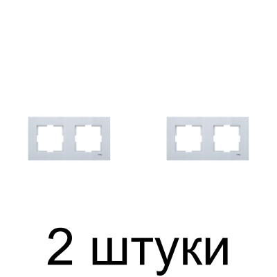 Рамка Viko NOVELLA 92190602 2мест. серебро -2шт