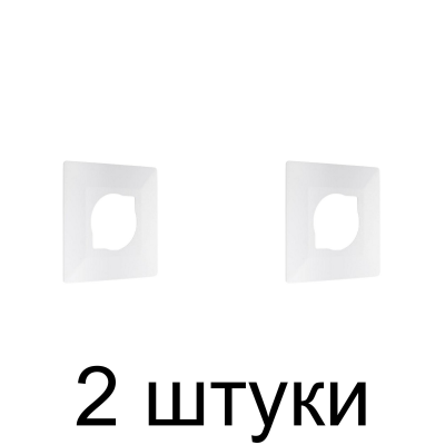Рамка д/защиты стен BYLECTRICA белый -2шт
