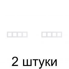 Рамка Legrand INSPIRIA 673960 4мест. белый -2шт