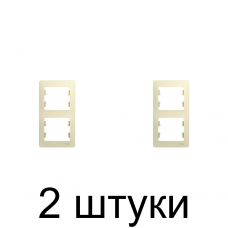 Рамка вертикальная SE GLOSSA GSL000206 2мест. беж. -2шт