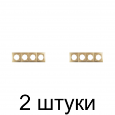 Рамка TOURAN/THOR 24150094 4мест. золото -2шт