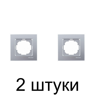 Рамка TOURAN/THOR 24130091 1мест. серебро -2шт