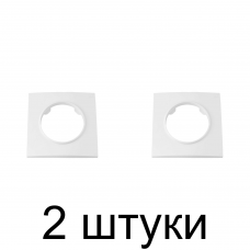Рамка Bylectrica ПРОВАНС ЮЛИГ.735212.493 1мест. квадр. белый -2шт