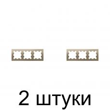 Рамка SE ATLAS Design ATN000503 3мест. шампань -2шт