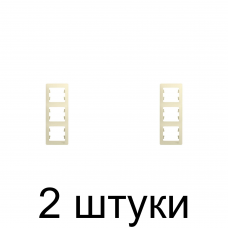 Рамка вертикальная SE GLOSSA GSL000207 3мест. беж. -2шт