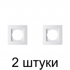 Рамка TOURAN/THOR 24110091 1мест. белый -2шт