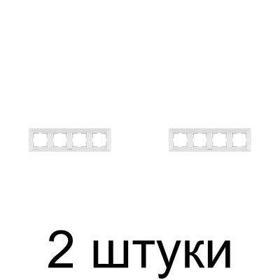 Рамка Panasonic ARKEDIA 4мест. белый -2шт
