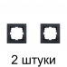 Рамка Lezard VESNA 1мест. черный -2шт Рамка Lezard VESNA 1мест. черный -2шт