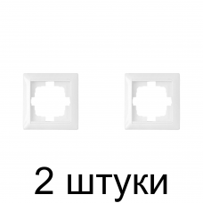 Рамка Bylectrica СТИЛЬ 206 1мест. бел. -2шт