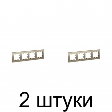 Рамка SE ATLAS Design ATN000504 4мест. шампань -2шт