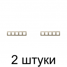 Рамка SE ATLAS Design ATN000505 5мест. шампань -2шт