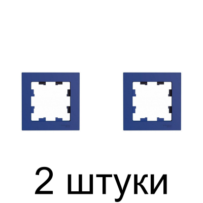 Рамка SE ATLAS Design ATN001101 1мест. аквамарин -2шт