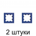 Рамка SE ATLAS Design ATN001101 1мест. аквамарин -2шт