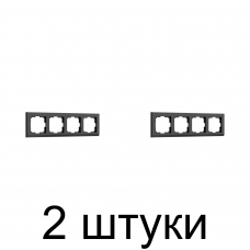 Рамка WERKEL Stark 4мест. черный -2шт