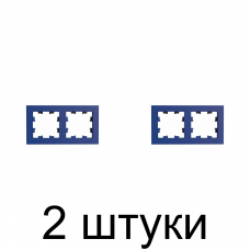 Рамка SE ATLAS Design ATN001102 2мест. аквамарин -2шт