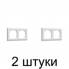 Рамка WERKEL Stark 2мест. белый -2шт