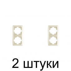 Рамка вертикальная Viko CARMEN 90572002 2мест. крем -2шт