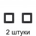 Рамка Legrand INSPIRIA 673933 1мест. антрацит -2шт Рамка Legrand INSPIRIA 673933 1мест. антрацит -2шт