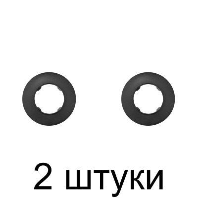 Рамка Bylectrica ПРОВАНС ЮЛИГ.735212.494 1мест. круг. графит -2шт