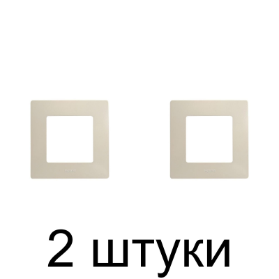 Рамка Legrand ETIKA 672511 1мест. сл.кость -2шт