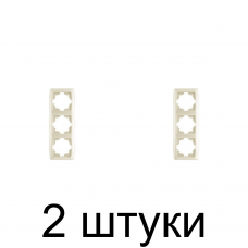 Рамка вертикальная Viko CARMEN 90572003 3мест. крем -2шт