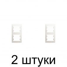 Рамка вертикальная SE GLOSSA GSL000606 2мест. перламутр -2шт