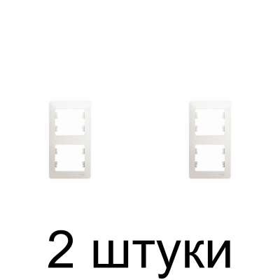 Рамка вертикальная SE GLOSSA GSL000606 2мест. перламутр -2шт
