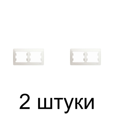 Рамка SE GLOSSA GSL000602 2мест. перламутр -2шт