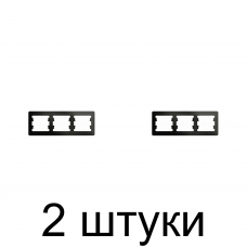 Рамка SE GLOSSA GSL000703 3мест. антрацит -2шт