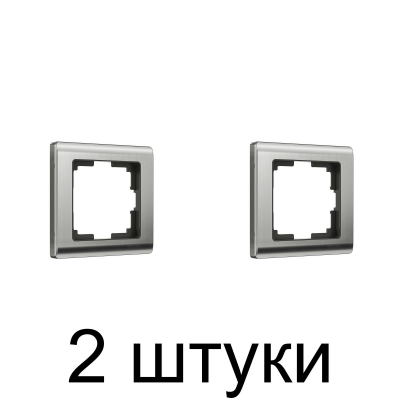 Рамка WERKEL Metallic 1мест. никель -2шт