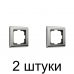 Рамка WERKEL Metallic 1мест. никель -2шт Рамка WERKEL Metallic 1мест. никель -2шт