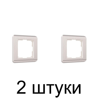 Рамка WERKEL Stream 1мест. перламутр -2шт