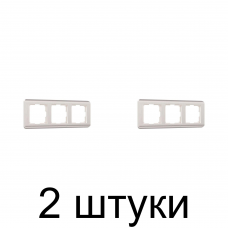Рамка WERKEL Stream 3мест. перламутр -2шт