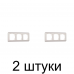 Рамка WERKEL Stream 3мест. перламутр -2шт