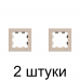 Рамка SE ATLAS Design ATN001201 1мест. песочный -2шт