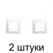 Рамка SE GLOSSA GSL000601 1мест. перламутр -2шт