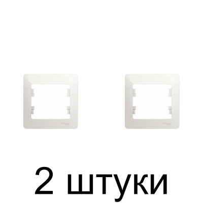 Рамка SE GLOSSA GSL000601 1мест. перламутр -2шт