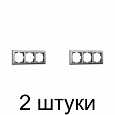 Рамка WERKEL Metallic 3мест. никель -2шт