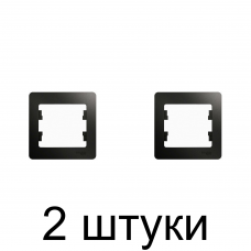 Рамка SE GLOSSA GSL000701 1мест. антрацит -2шт