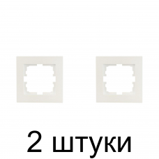 Рамка Lezard VESNA 1мест. перламутр -2шт