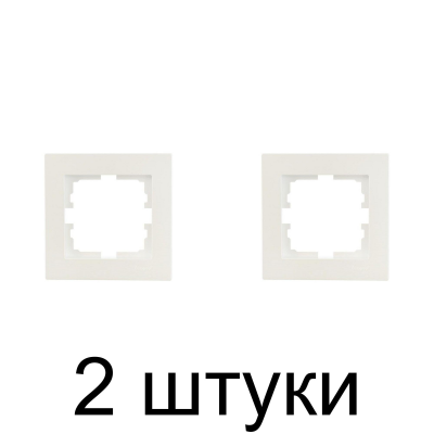 Рамка Lezard VESNA 1мест. перламутр -2шт