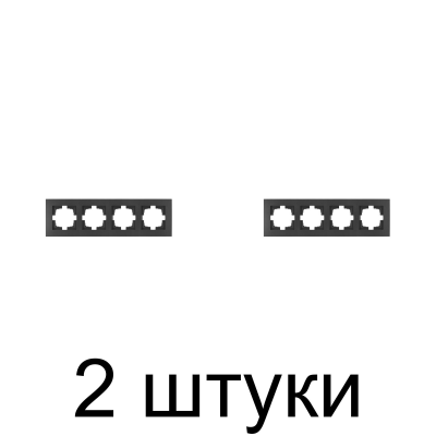 Рамка Bylectrica Новый СТИЛЬ 554 4мест. графит -2шт