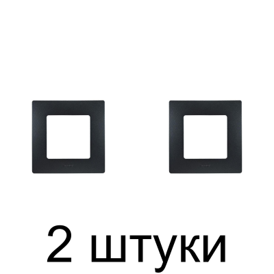 Рамка Legrand ETIKA 672581 1мест. антрацит -2шт