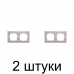 Рамка Lezard VESNA 2мест. перламутр -2шт