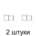 Рамка WERKEL Acrylic 2мест. белый -2шт