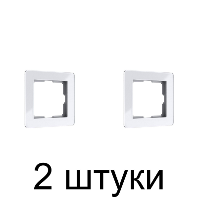 Рамка WERKEL Acrylic 1мест. белый -2шт